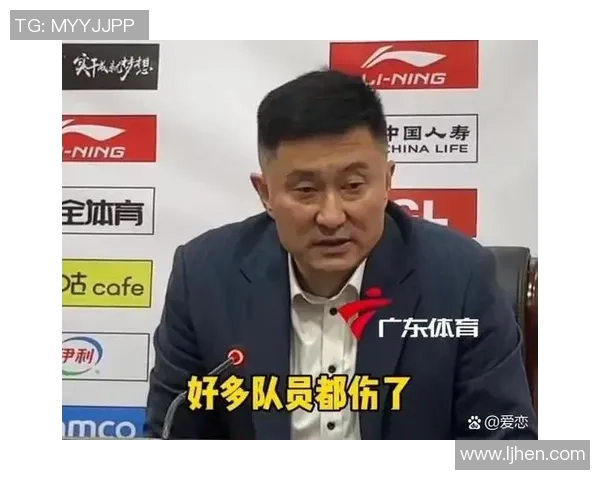 CBA第二阶段山西对阵广东精彩直播全程回顾与赛后分析 CBA第二阶段山西对阵广东精彩直播全程回顾与赛后分析