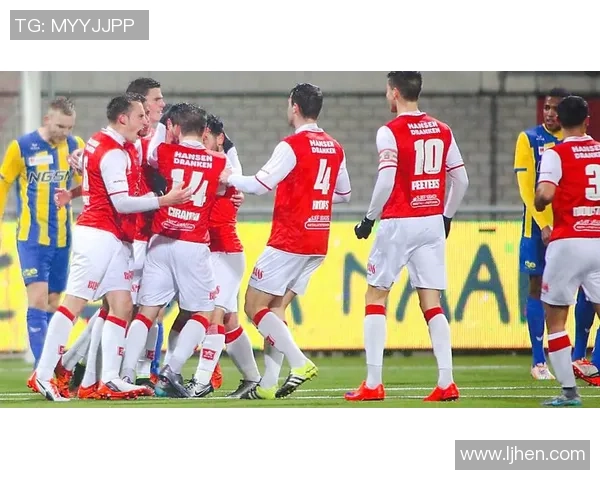 荷乙联赛精彩对决马斯特里赫特主场迎战阿尔梅勒城争夺三分