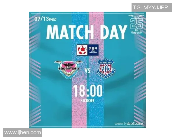 鸟栖砂岩与浦和红钻对决前瞻分析及比赛结果预测