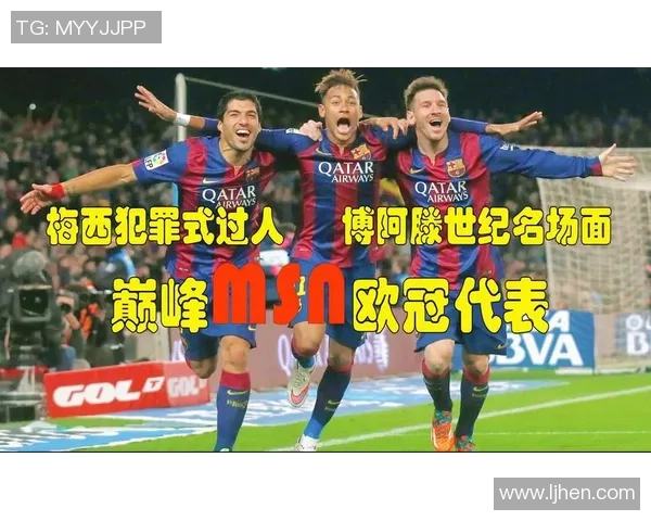 大博阿滕：巴萨高层都想签我但需求梅西允许，睡前祈求他会认可我