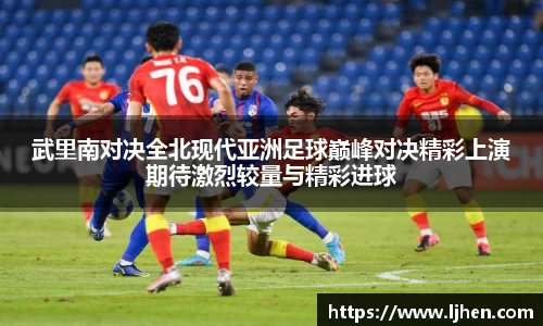 DB电竞平台
